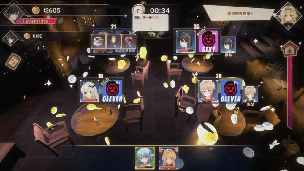 黄昏酒馆 Dusk Pub +DLC游戏封面